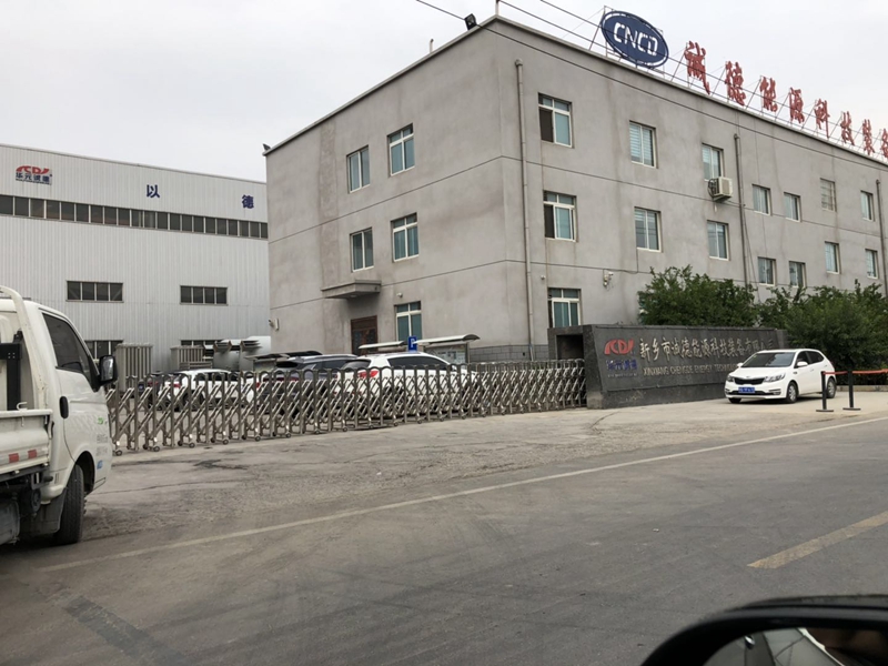誠德能源科技